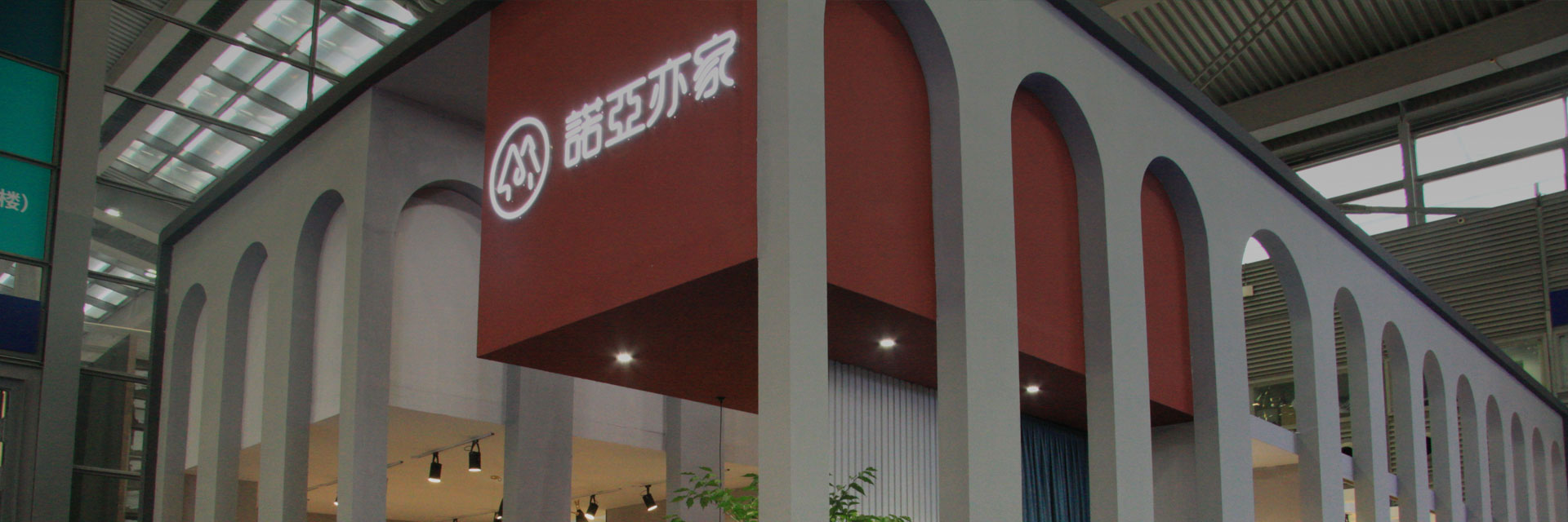 En komplett guide til kabinettinstallasjonsforholdsregler - Nyheter - Qingdao Sinoah Co., Ltd